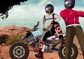 Atv Motoru