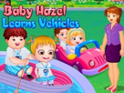 Hazel Bebek Araçları Öğreniyor
