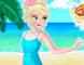 Elsanın Yaz Modası